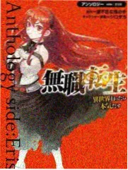 海贼王剧场版4角色山治